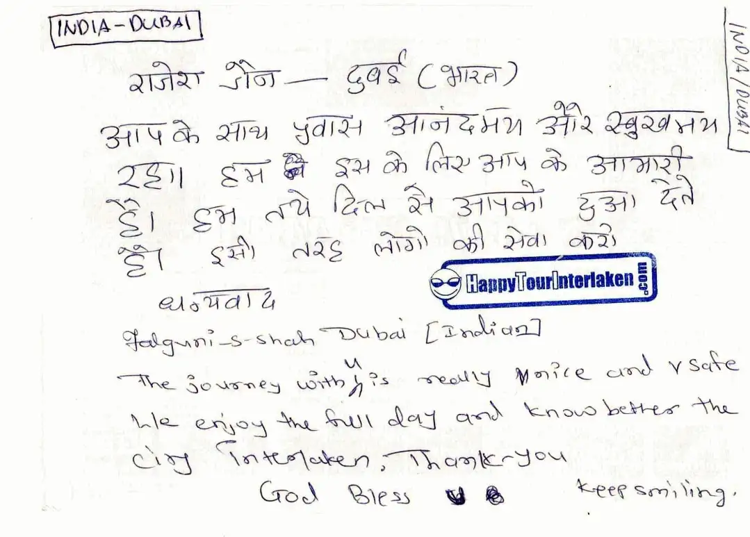 Guest review letter — Happy Tour Switzerland (3)